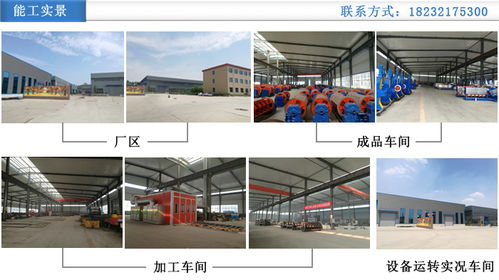 成纜機 能工電纜設備 電纜籠式成纜機