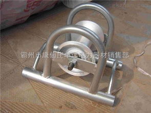 直線滑車 加固型 塑料輪 直線滑車批發(fā) 霸州市康仙莊卓遠(yuǎn)電力器材銷售部