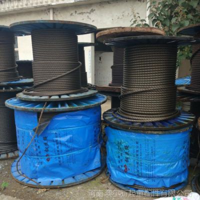 價(jià)格 廠家 中國(guó)供應(yīng)商